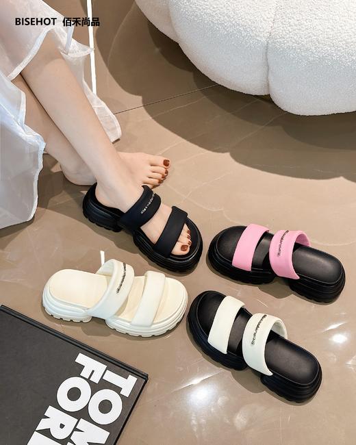 新品韩版厚底百搭舒适凉拖鞋997B32595 商品图2