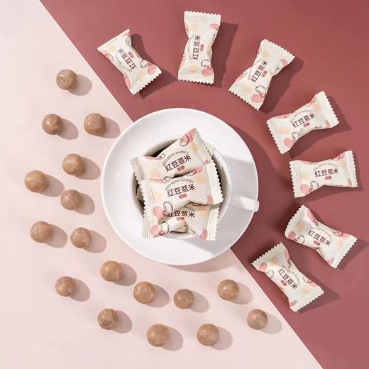 【用美味远离“湿”态！抖音爆款 红豆薏米软糖果】元气觉醒轻盈一整天，口感细腻醇正，清甜不腻软硬适中，颗颗圆润饱满，粒粒色泽均匀，网红结婚喜糖减追剧解馋脂期零食健康 商品图4