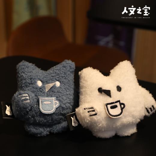 【人文之宝】朝花夕拾猫头鹰毛绒挂件 商品图0