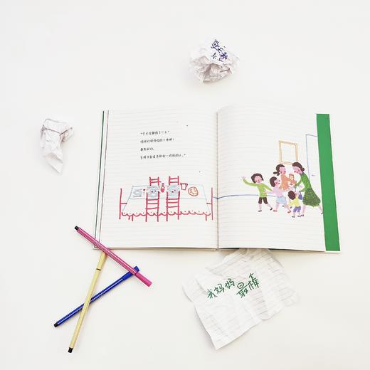 【4岁+】为什么妈妈每天都要去上班  [意] 贾尼·罗大里 著 / [意] 基娅拉·卡雷尔 绘  毛蒙莎 译 商品图1