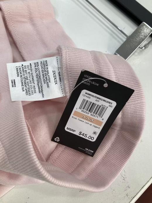 Under Armour/安德玛 女士纯色宽松绑带休闲卫裤 商品图4