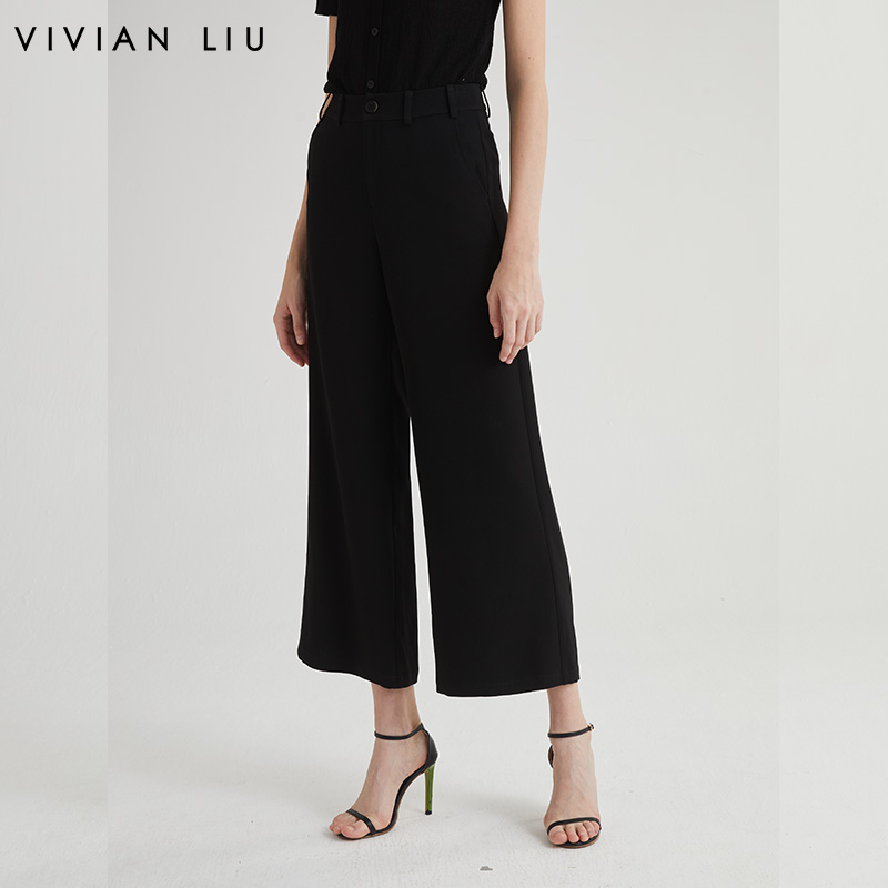 VIVIAN LIU薇薇安刘 R2325006春女装新款高腰斜插兜通勤阔腿裤