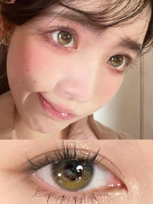 店主推荐丨碎钻泪光·Leenscolor丨14.5mm实际上眼效果14.2mm（年抛/2片装） 商品图1