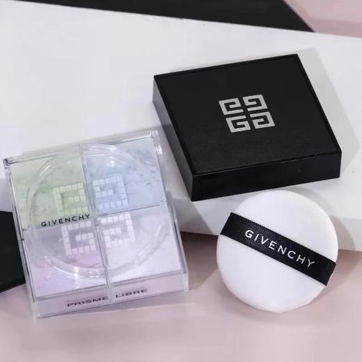 【美妆专场】Givenchy纪梵希四宫格轻盈无痕明星散粉蜜粉12g 四色散粉提亮肤色 商品图3