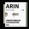 【预定】ARIN 商品缩略图0