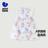 【中式国风】迷你巴拉女童公主裙宝宝新款时尚洋气时髦连衣裙 商品缩略图1