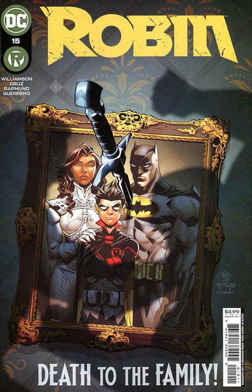 罗宾V5 主刊 Robin V5 （2021） 商品图9