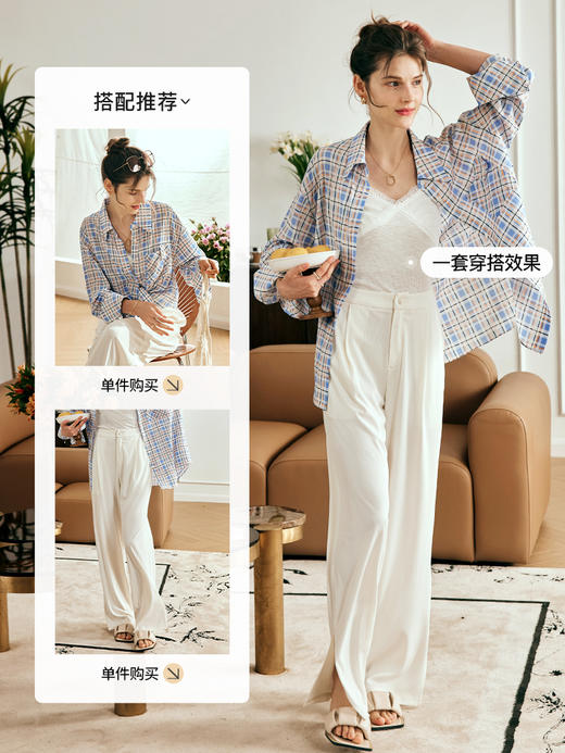 OLrain欧芮儿法式轻薄格子衬衫女夏季2023新款宽松冰爽空调防晒衣 商品图3