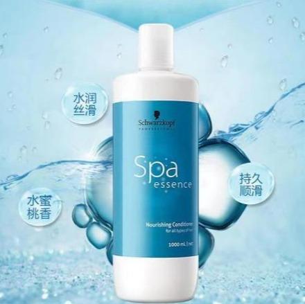 施华蔻水漾精华滋养护发素1L   26807089 商品图0
