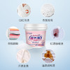 【分销】生机森林樱花香氛爆炸盐,1.25kg*2桶（送2个勺子） 商品缩略图1