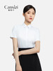 女士公务白衬衫 商品缩略图3