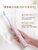 【6F】飞利浦电动牙刷HX3697 商品缩略图0