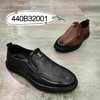新品男士真皮一脚蹬休闲凉鞋440B32001 商品缩略图0