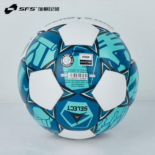 SFS德比星DERBYSTAR 21/22/23荷甲官方手缝高端比赛足球V22 V21 商品图2
