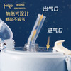 【THERMOS膳魔师】foogo哈利波特PPSU 吸管杯礼盒 FCPB-330PL 商品缩略图2