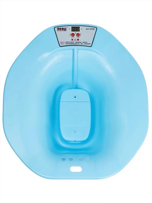 【马应龙健康】磁力型坐浴盆 痔疮护理 熏洗 按摩 坐浴浸泡 锂电池充电 商品图5