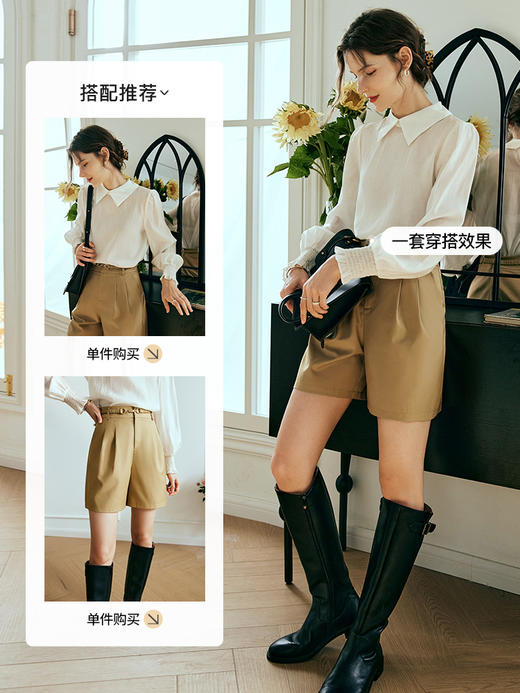 OLrain欧芮儿法式卡其色休闲裤女夏季2023新款高腰直筒小个子短裤 商品图3