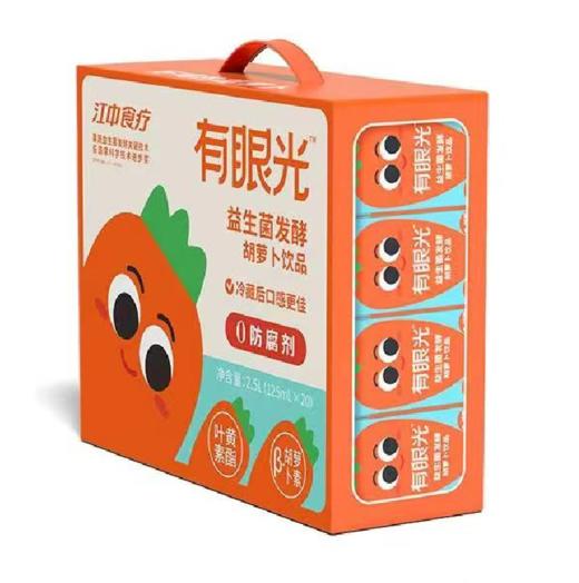 江中猴姑益生菌发酵胡萝卜汁 商品图1