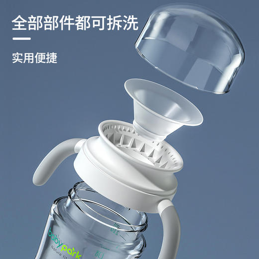 宝宝吸管鸭嘴杯婴儿喝水一杯四用唇控学饮杯嘬口杯喝水杯防摔防呛 商品图3