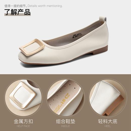 ZHR单鞋女2023年夏季新款平底浅口百搭懒人鞋舒适时尚方扣一脚蹬 商品图9