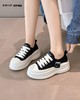 新品百搭厚底增高女式休闲网鞋997B32596 商品缩略图2