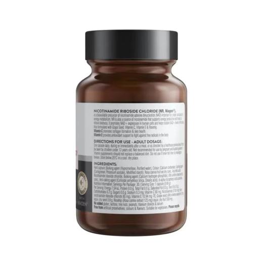 Swisse PLUS  NAD+礼盒套装 2024-11 【效期品-1/3效期内】 商品图7