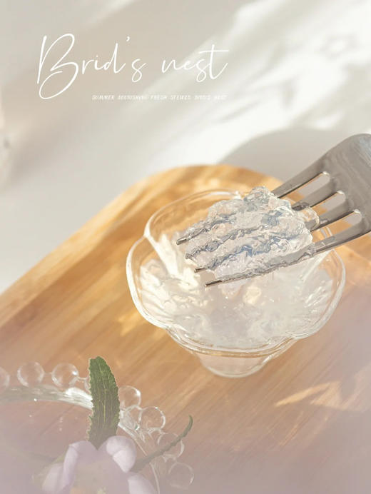 马来西亚🇲🇾溯源盏，正规溯源码毛燕进口挑毛，正规监管，纯手工挑毛，新鲜自然。 商品图4