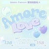 Amore年抛|韩国进口 艺术生的莫奈花园 商品缩略图0