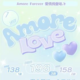 Amore年抛|韩国进口 艺术生的莫奈花园