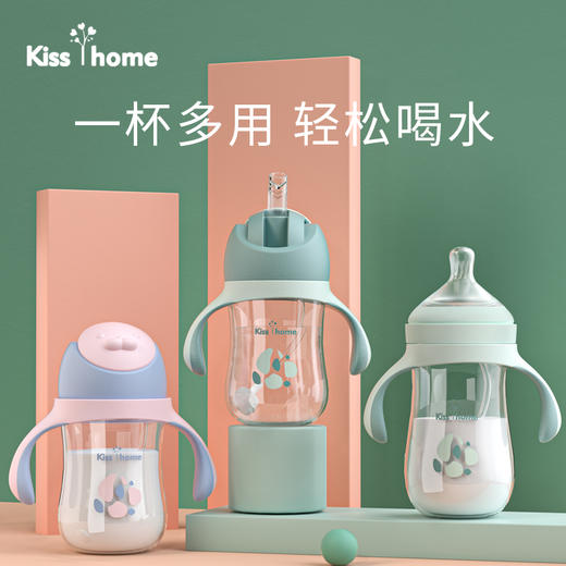 吸管学饮杯新生婴幼儿奶瓶0-3岁宝宝防胀气防呛防摔吸管式直饮宽 商品图0