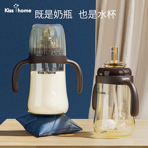 奶瓶新生婴儿防胀气耐摔大宝宝戒奶断奶神器宽口径0-3防呛大容量 商品图0