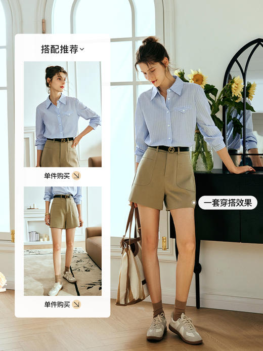 OLrain欧芮儿法式卡其色休闲裤女夏季2023年新款高腰直筒A字短裤 商品图3