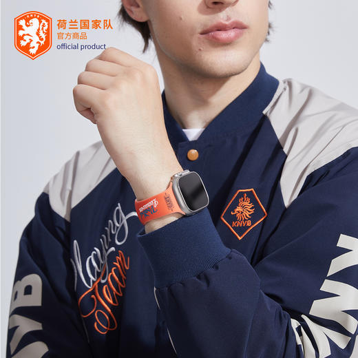 荷兰国家队官方商品丨荷兰AppleWatch表带iwatch橙色硅胶喷绘球迷 商品图3