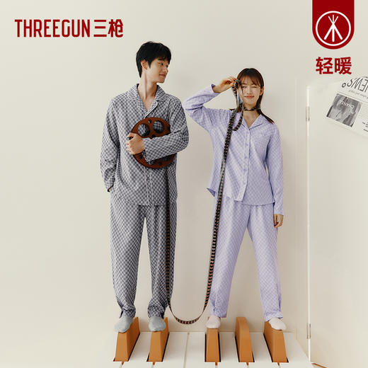 Threegun三枪 【棋盘格绒布】翻领开襟长袖长裤男士家居套家居服-82199D011 商品图5
