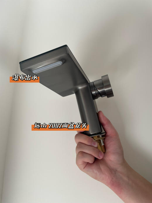 全铜置物面盆龙头（2002） 商品图3