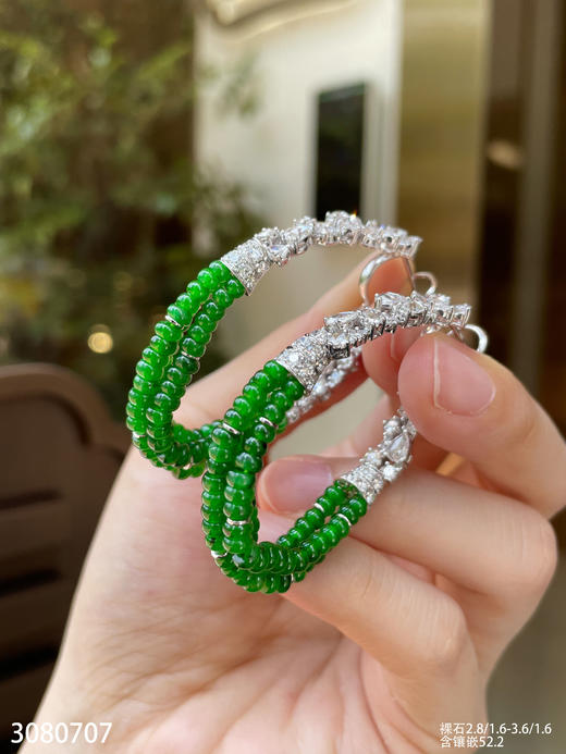 3080707。老坑冰艳绿珠子耳坠。具体价格微信咨询 商品图5