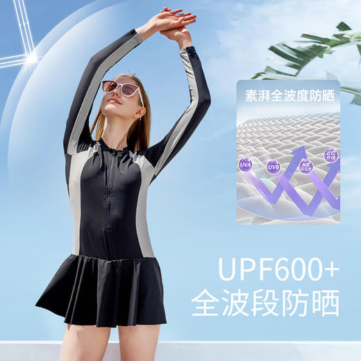 Supield素湃全波段防晒连体戏水服防紫外线UPF600+拼接泳衣女夏季 商品图4