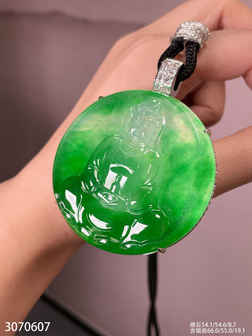 3070607、观音吊坠。具体价格微信咨询 商品图1