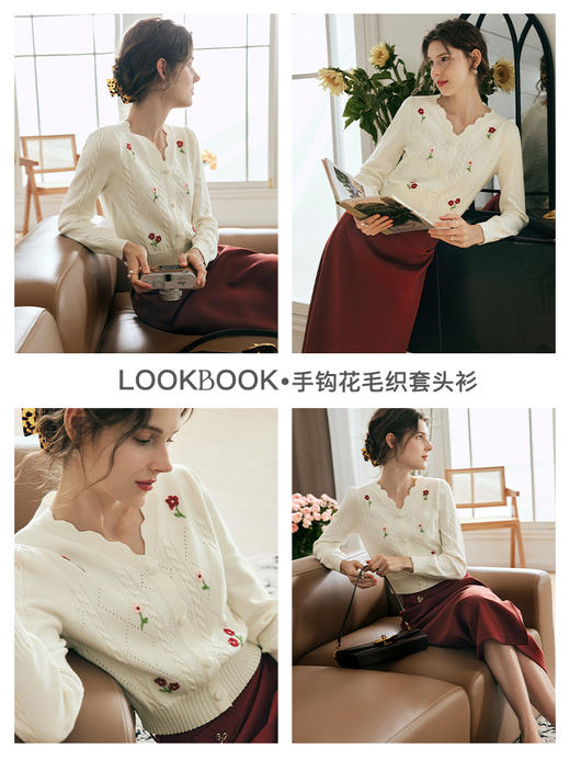 OLrain欧芮儿法式杏白色毛衣女夏季2023新款复古手钩花V领套头衫 商品图2