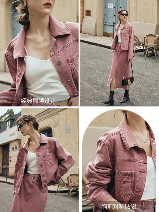 OLrain欧芮儿法式粉色牛仔外套女夏季2023年新款复古甜美休闲外套 商品图1