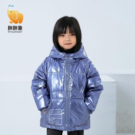 【反季清仓】胖胖象童装儿童羽绒服男童外套新款中大童女童亮面反季秋冬装聚 商品图9