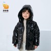 【反季清仓】胖胖象童装儿童羽绒服男童外套新款中大童女童亮面反季秋冬装聚 商品缩略图1