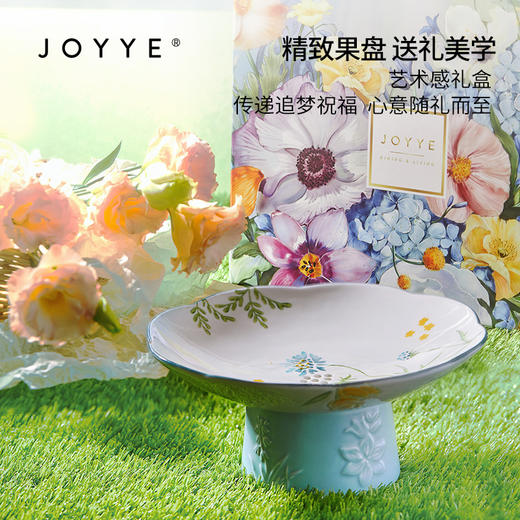 JOYYE 梦里花系列/旅绘丛林杯 商品图3