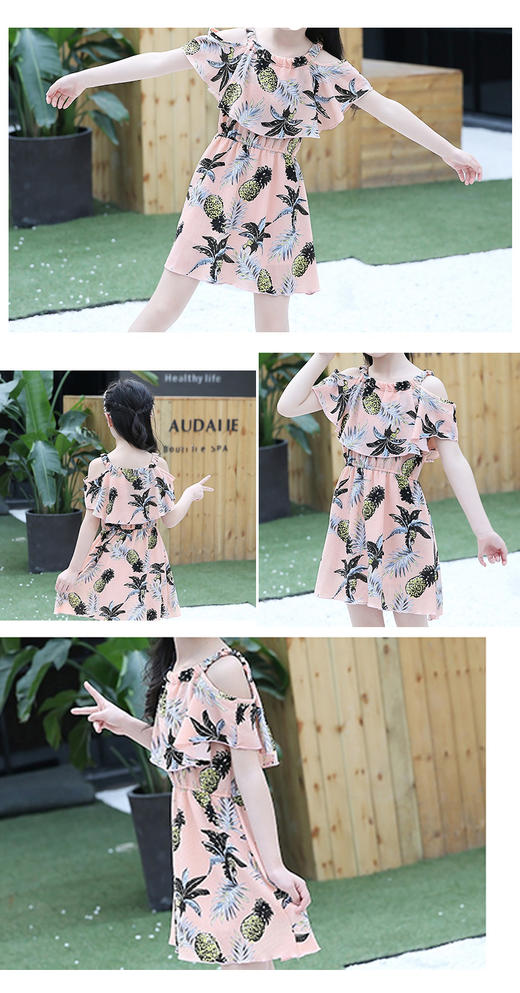 裁缝学苑 TW11韩版吊带连衣裙1:1实物服装纸样剪裁图纸牛皮纸样 商品图2