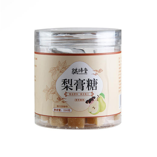 【买二送一！百草梨膏糖】雪梨枇杷百草秋梨膏糖薄荷250g，口感清爽，静待秋风来临，一口膏糖，舒爽怡人。放心吃进口中老年健康 商品图2