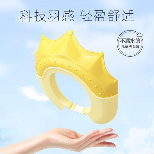 0-12岁宝宝洗头帽防水护耳洗头神器婴幼儿立体柔软儿童洗澡洗发帽 商品图3