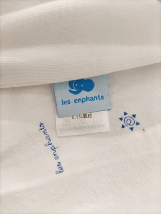 丽婴房-童衣类（夏）B8游戏裤 4BABY夏系列4文化之旅 商品图1