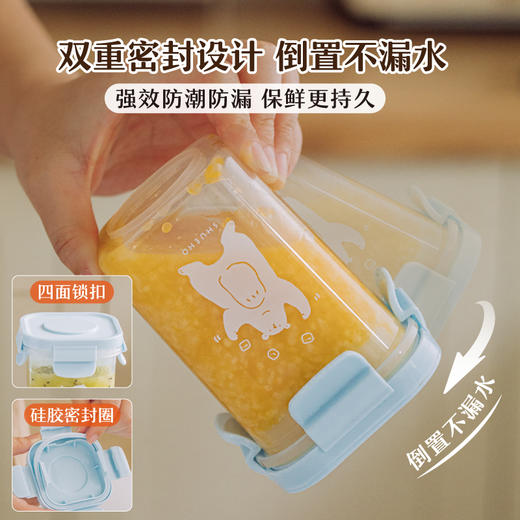 树可保鲜盒移动小冰箱食品级塑料水果密封微波炉加热便携外出安全 商品图2