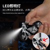 摩托车打火机气体打火机摩托车防风打火机带照明灯打火机礼品 商品缩略图2