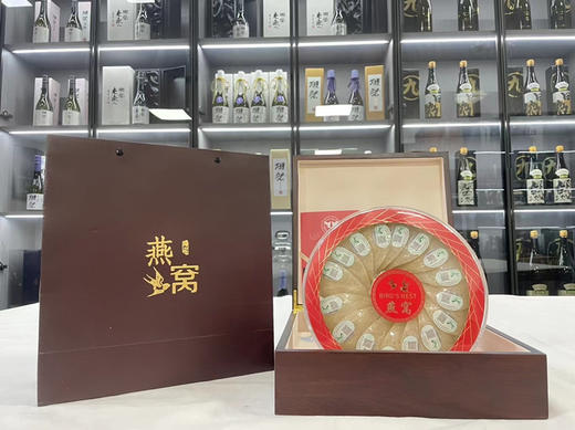 马来西亚🇲🇾溯源盏，正规溯源码毛燕进口挑毛，正规监管，纯手工挑毛，新鲜自然。 商品图8